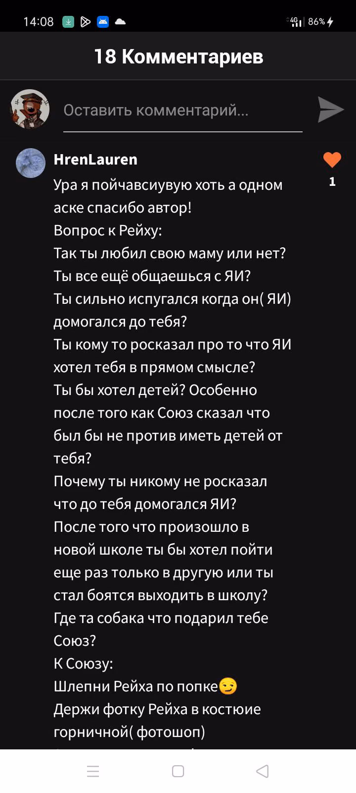 f687827c880ef98bdf348ce96e1d76cc.avif