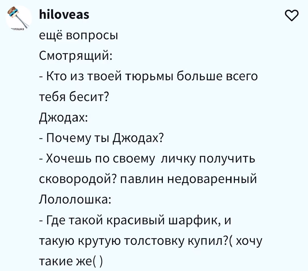 f688e466e351583a545ff01d97004575.avif