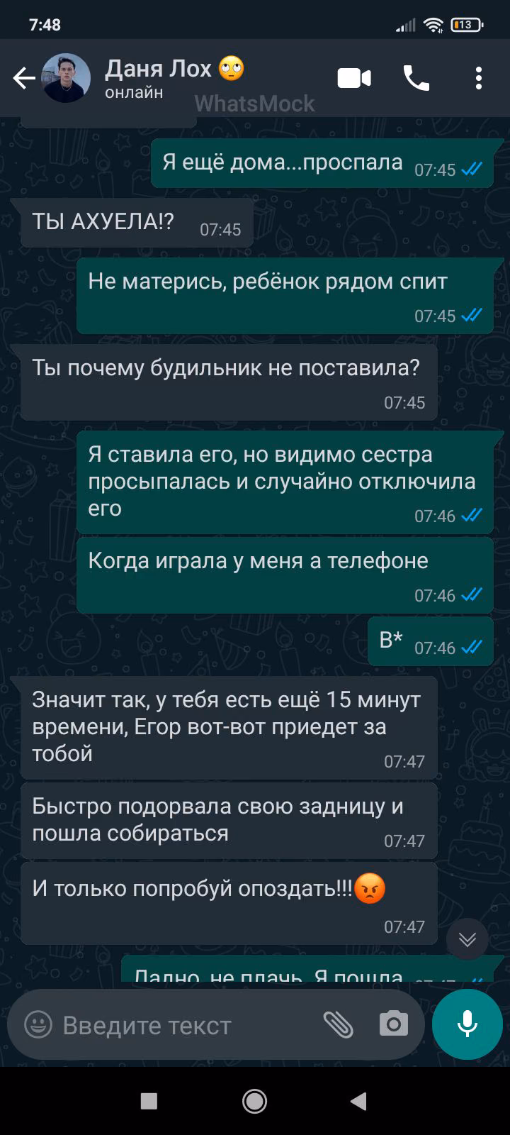 f68ad85453384dcb96714ab2398c0bb0.avif