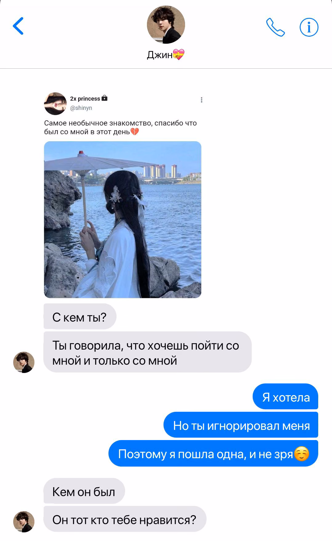 f68d5fb9695091df6a2b971d11b7b5f8.avif