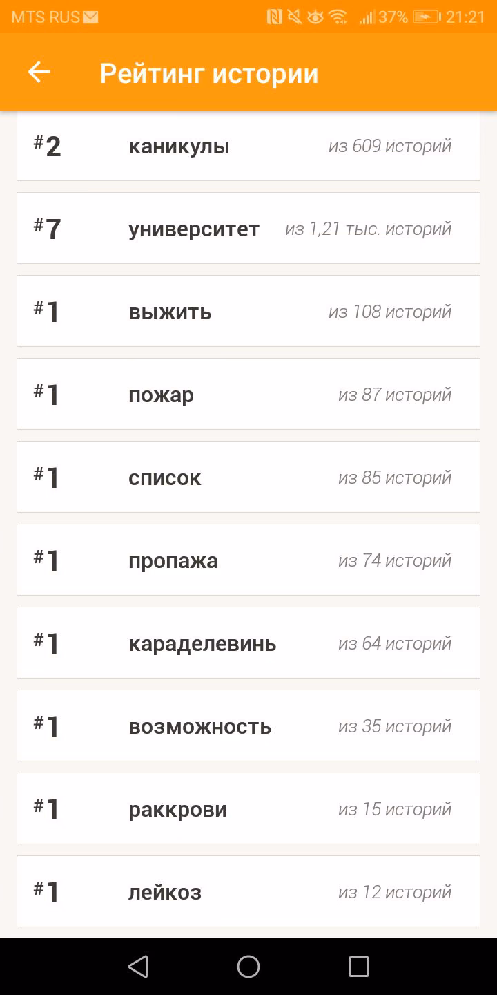 f68d8f8e65507b73c080196b19e841d0.avif