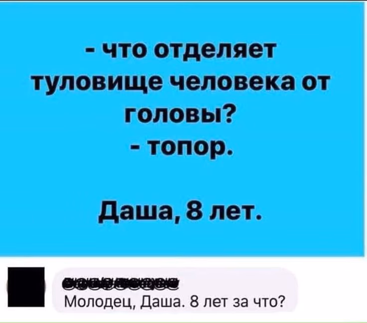 f68e03b2fa03b7ec5d80739a40d5a75e.jpg