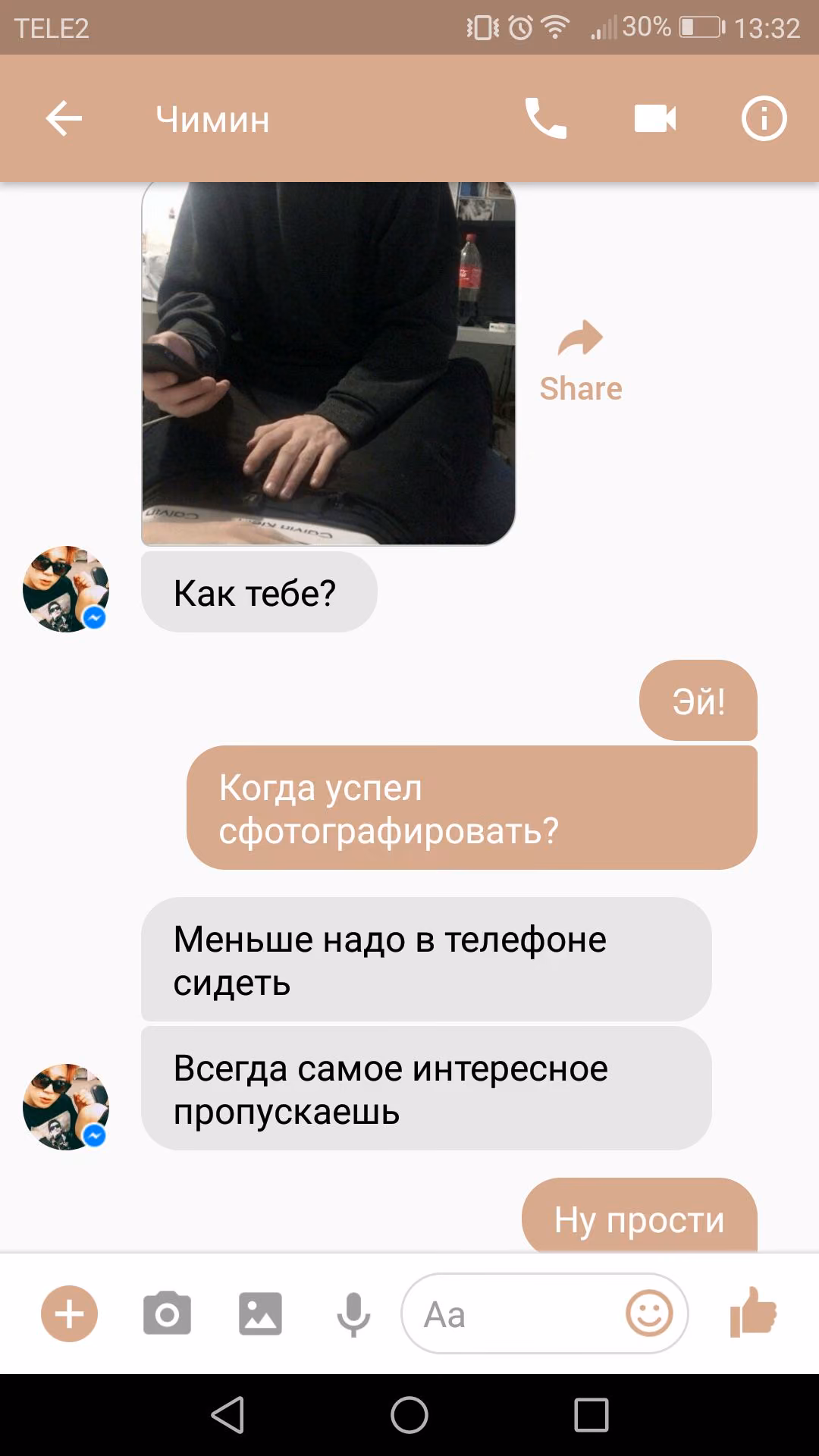 f68fd70b8a68738e2ebd78f9ce64bc63.jpg