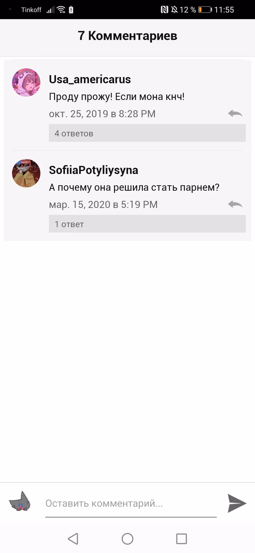 f6910b3ad3ae4faf6eec5dd6a1d473ae.avif