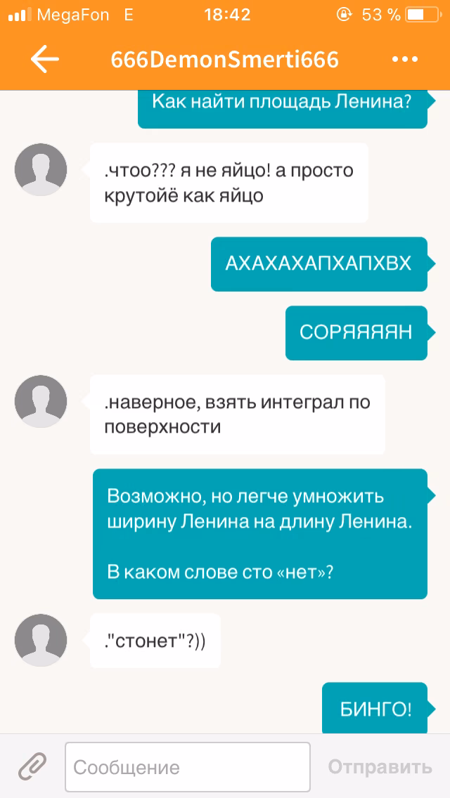 f691c6e37e72aed7eb2b0320fb9c01be.jpg