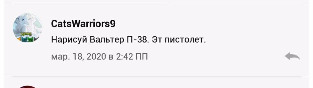 f6951abcf880dd0056769025ffddfd56.avif