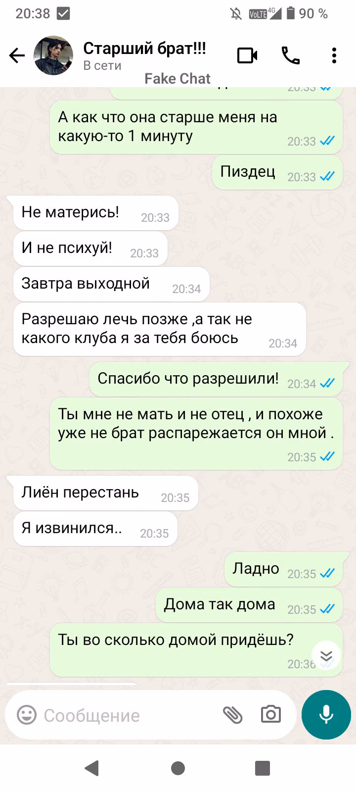 f6976da4055a7646b718406fdadccb52.avif