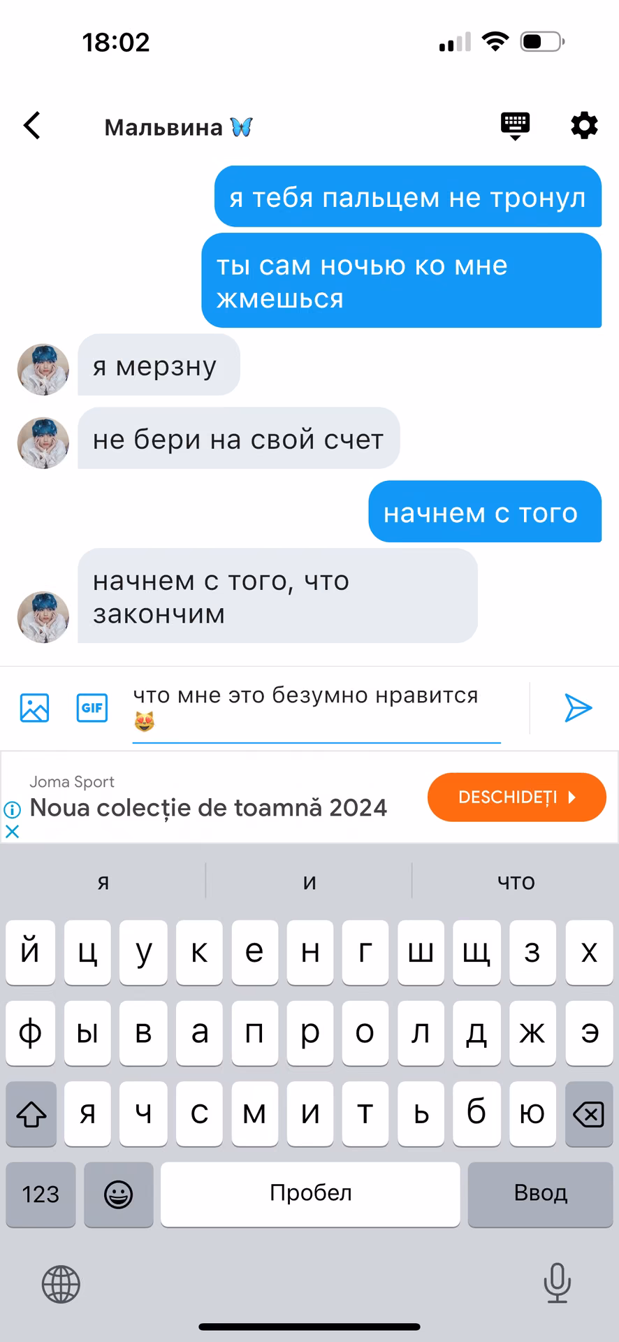 f698a40a5117deab107697d8e67eab38.avif