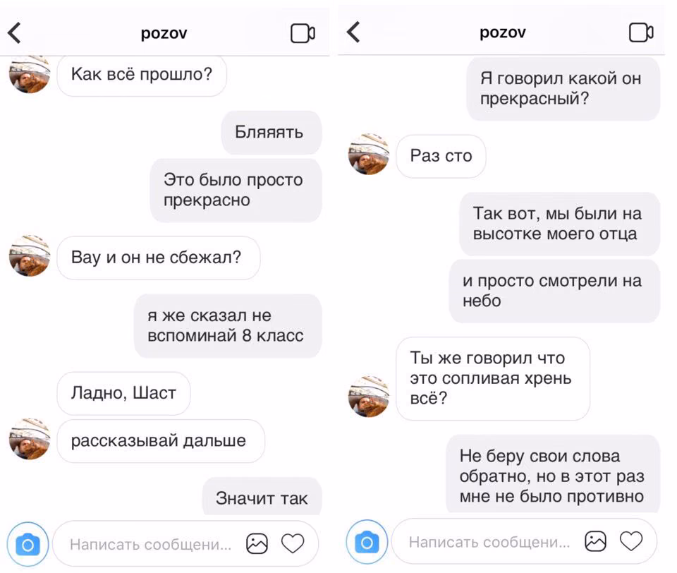 f69b3df358da958cbf4397ea74b71d28.avif