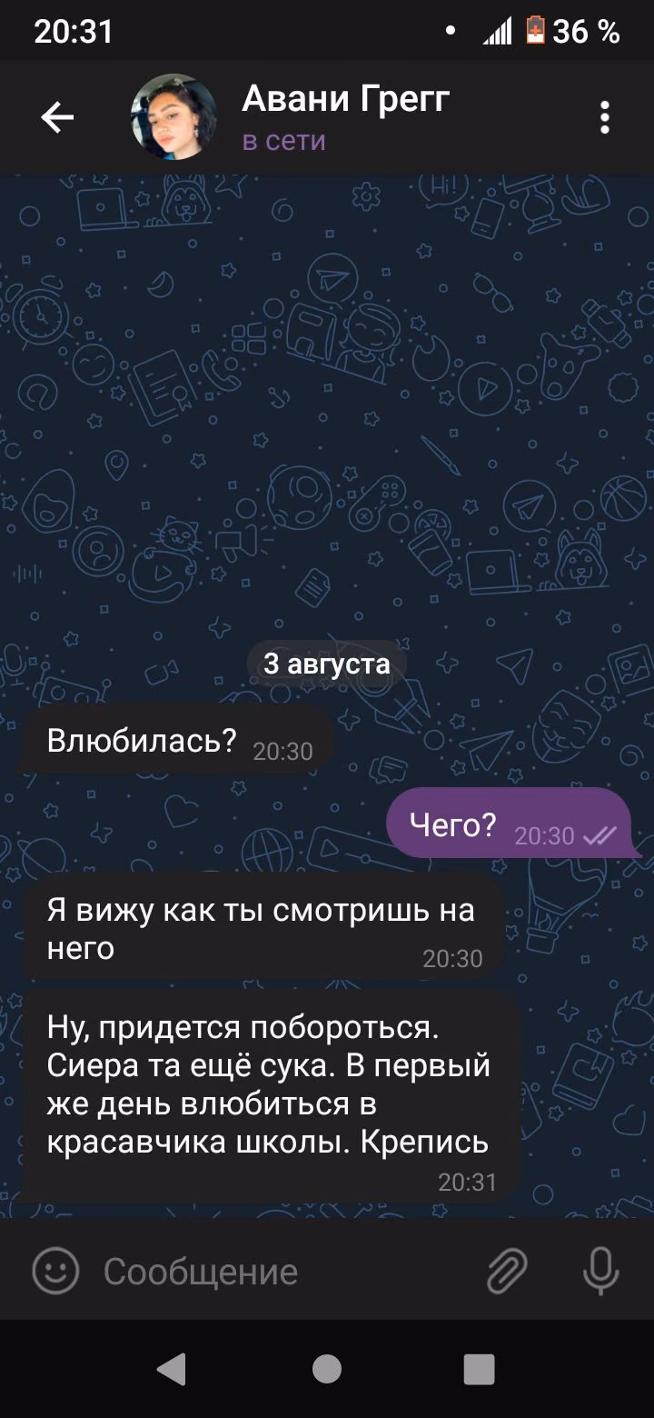 f69bb570d97b59c73ac9ff814e7b2b6e.avif