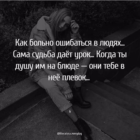f69d20bbdbd382e4ab7892bdee736d97.jpg
