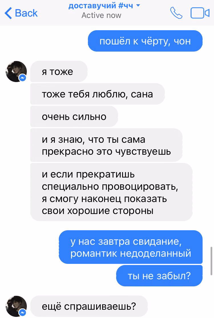 f6a2b0b77d3a70f1b0d51ac098341c60.avif