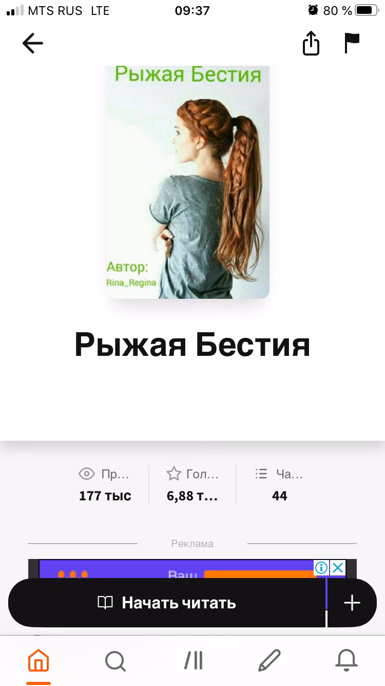 f6a41172898b3c2fe9b8477893502c0a.jpg