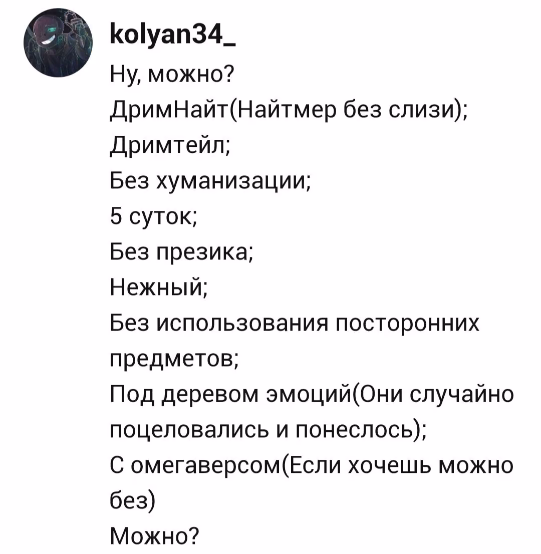 f6a414d9b4b01dbc358a48bef15401bf.avif