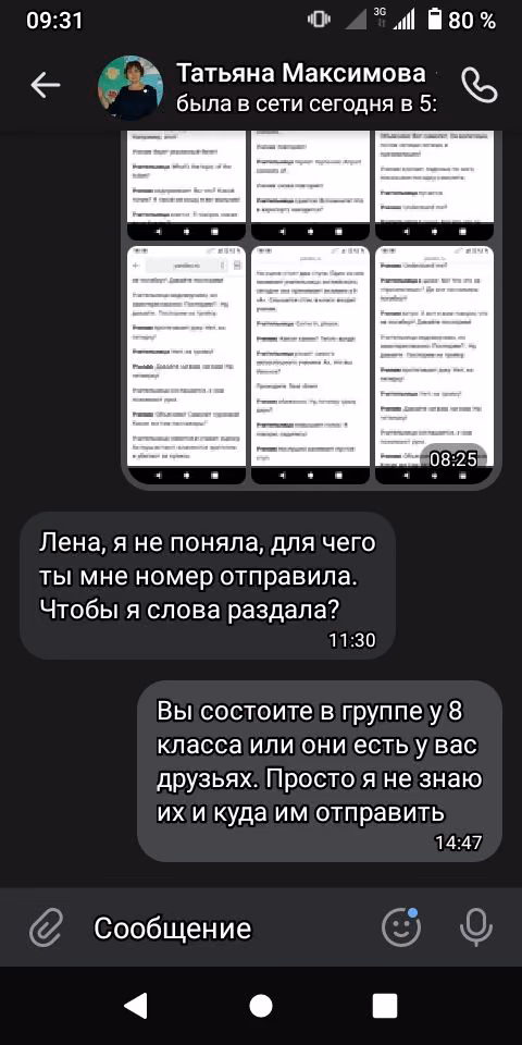 f6a4e790bd4f70b83d41b47b631e1041.avif