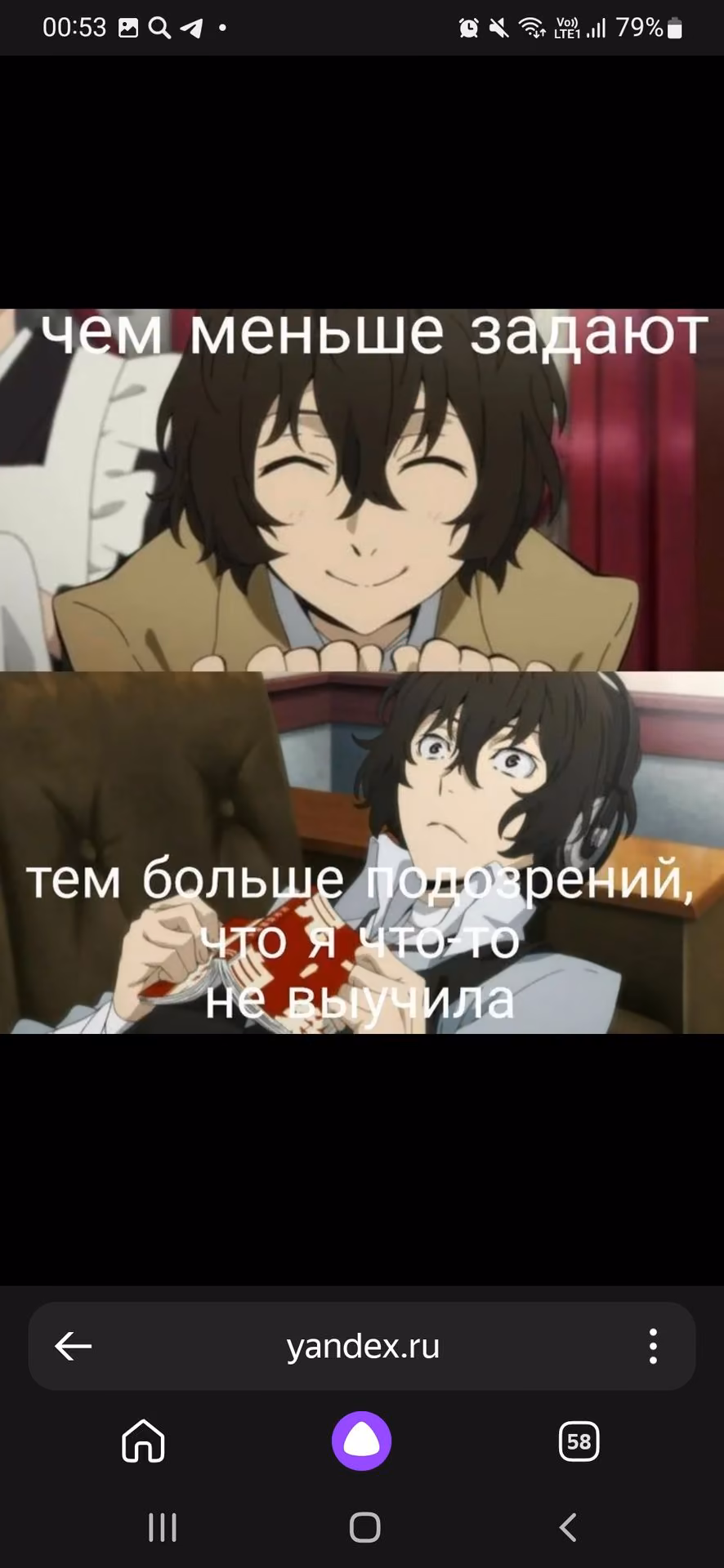 f6a7a46b0120294d7f6bd44dfb112755.avif