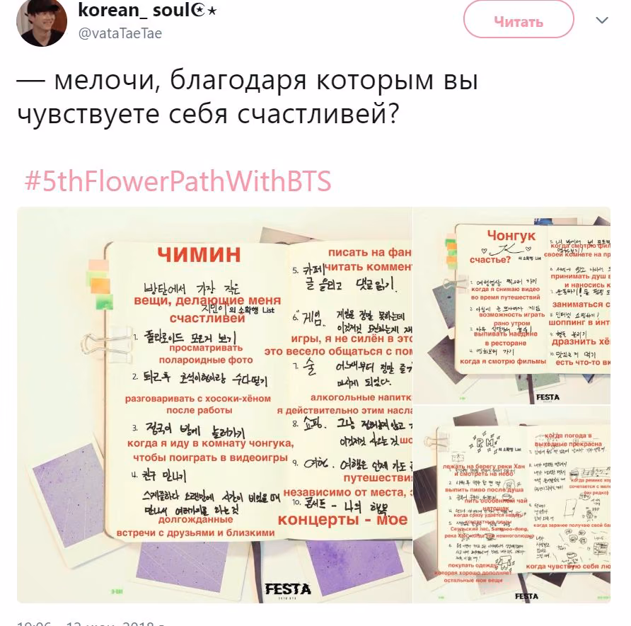 f6a87f5f1f6932943c2ee3275ab1c014.avif