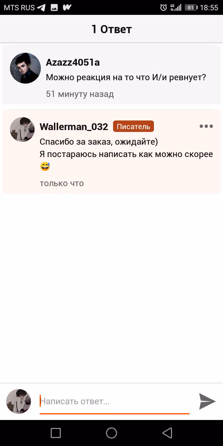 f6a8c9283b727921e728b02dc9ea70d1.avif