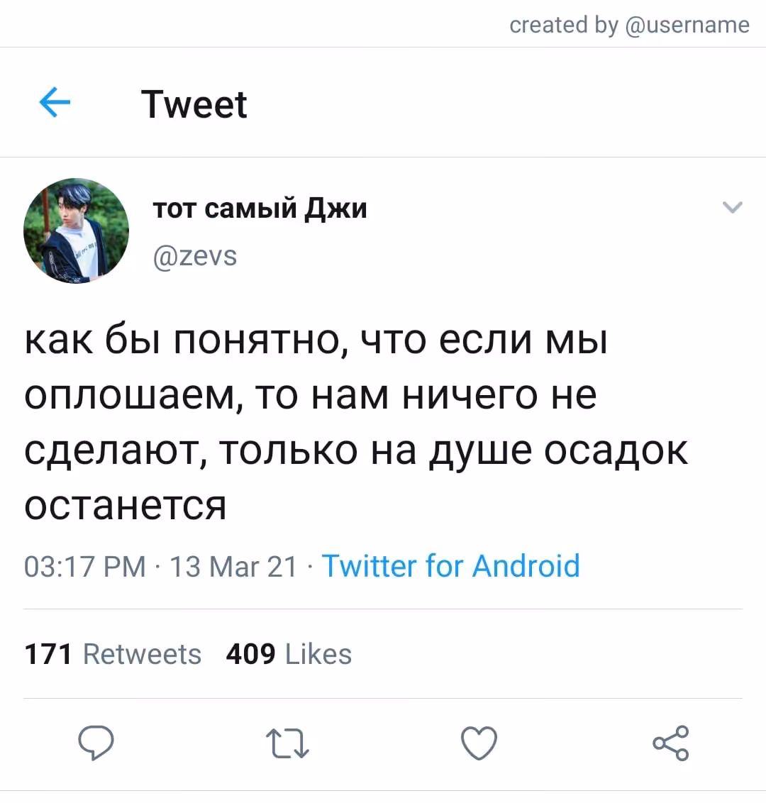 f6aa036fb63e92affa729cb455abc4ae.jpg