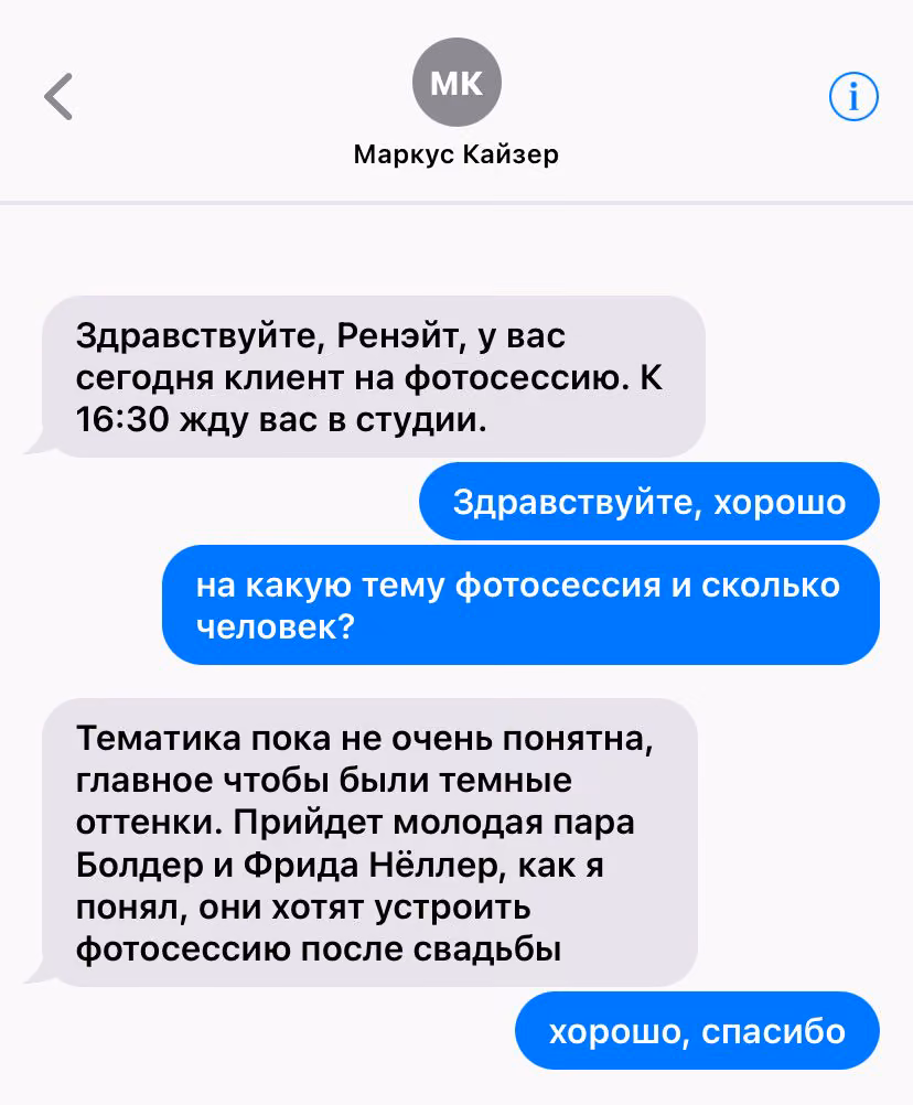 f6aa6a6a465ee0c306d6074e775a5aa9.avif