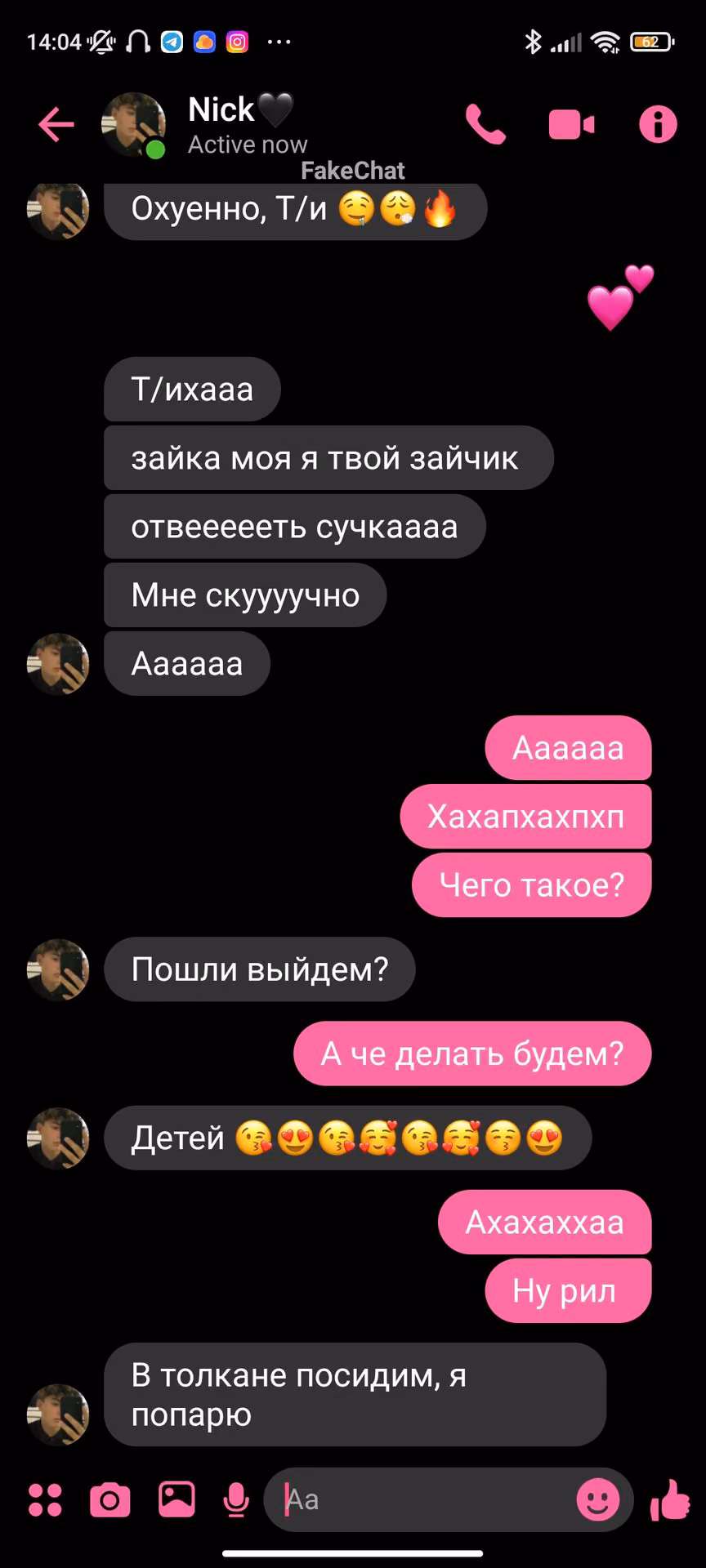 f6ab1a4b3d25e871f65a3c2618efaf5a.avif