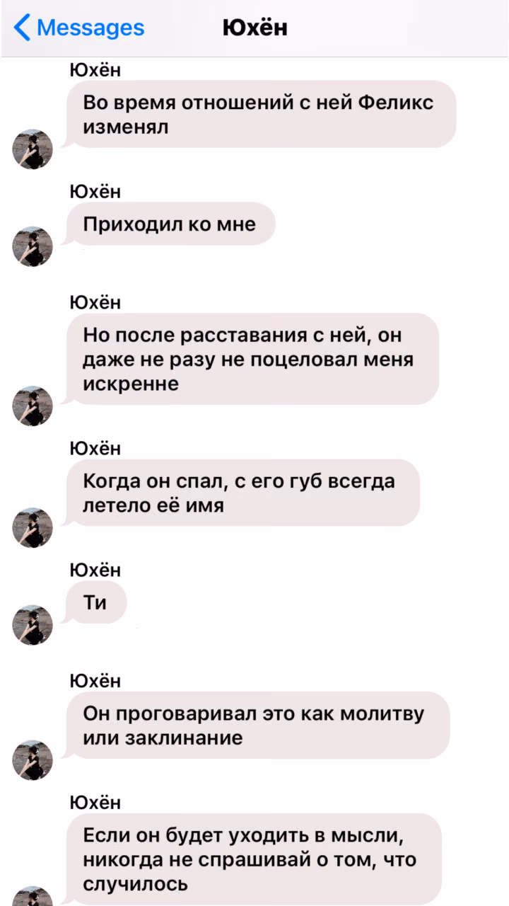 f6adffaa2a90e70e8fe66c3bb0dd53bf.avif