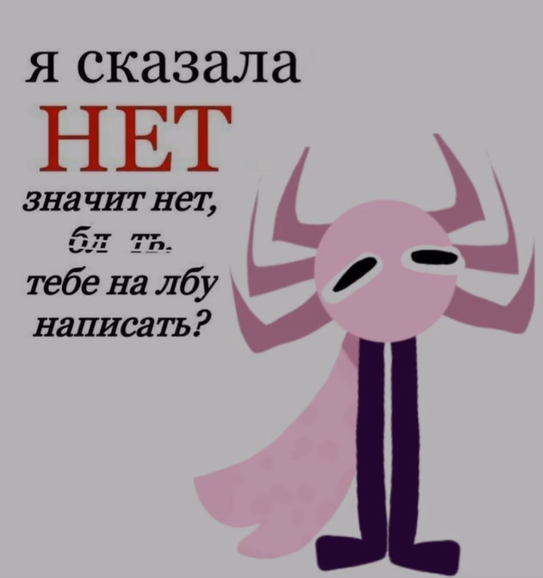 f6b1374fc8e92200b8a415bc89b7264a.avif