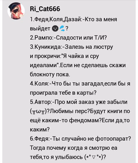 f6b2c778319c59d40d79d842d9aa130d.avif