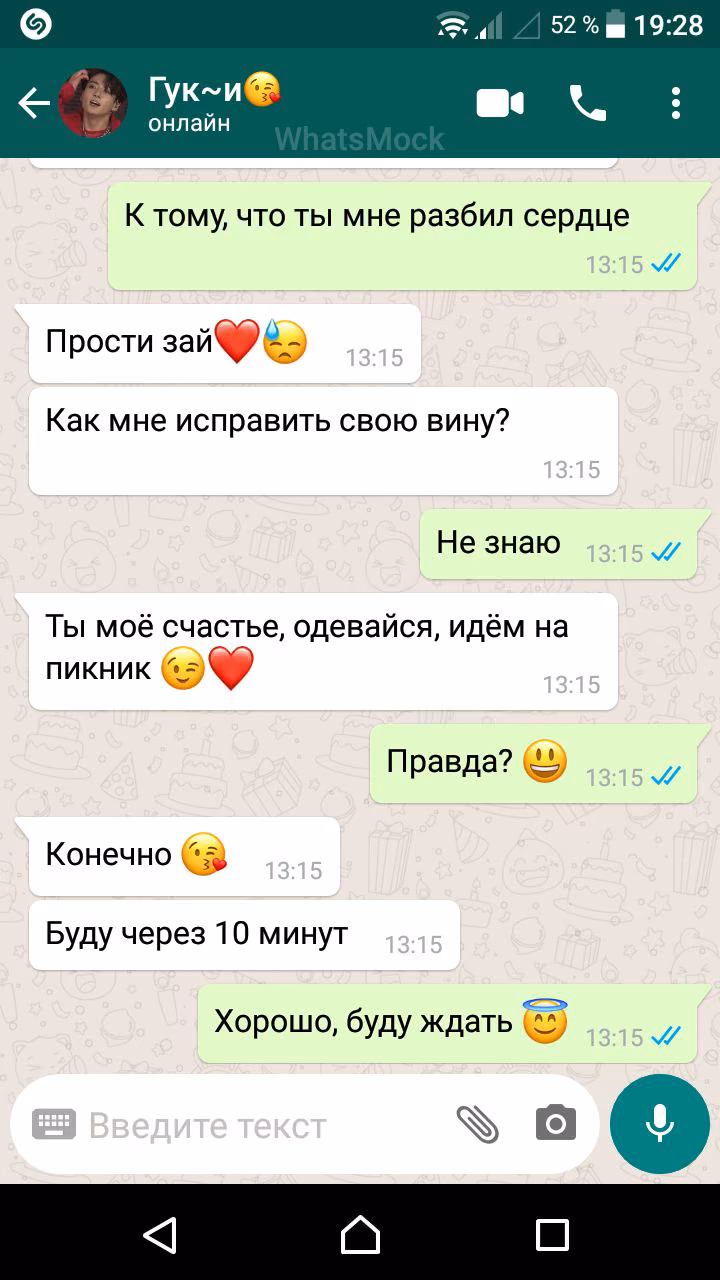 f6b3231fa7e7c8016c84914a6204712e.avif