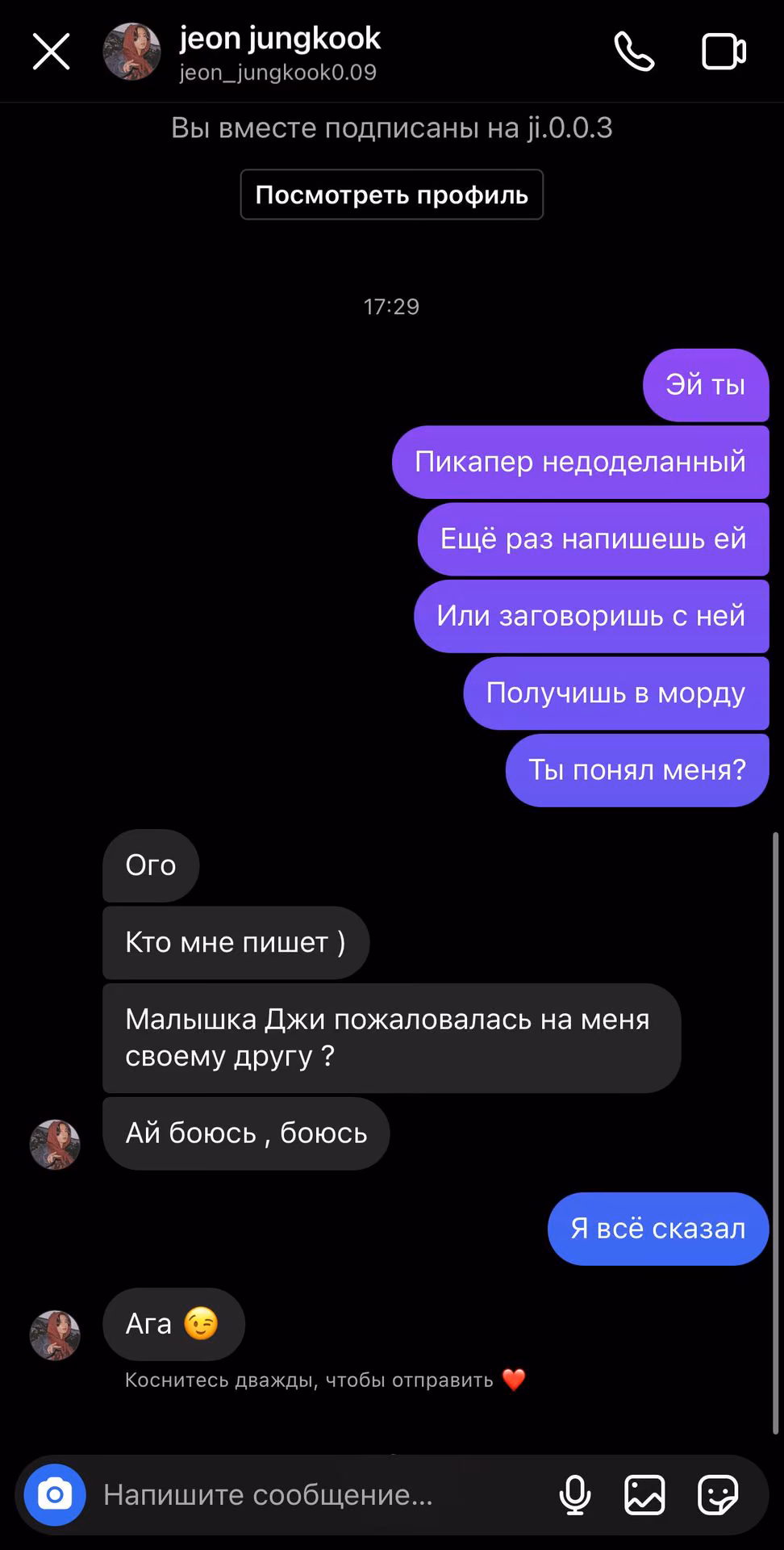 f6b38d5a9b392a3414630a0fbbfaca90.avif