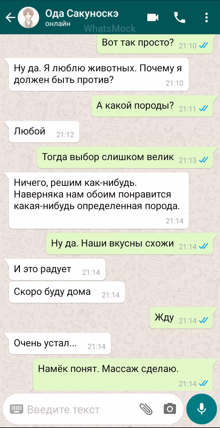 f6b79025387d484eba7923e2e5a080ad.avif