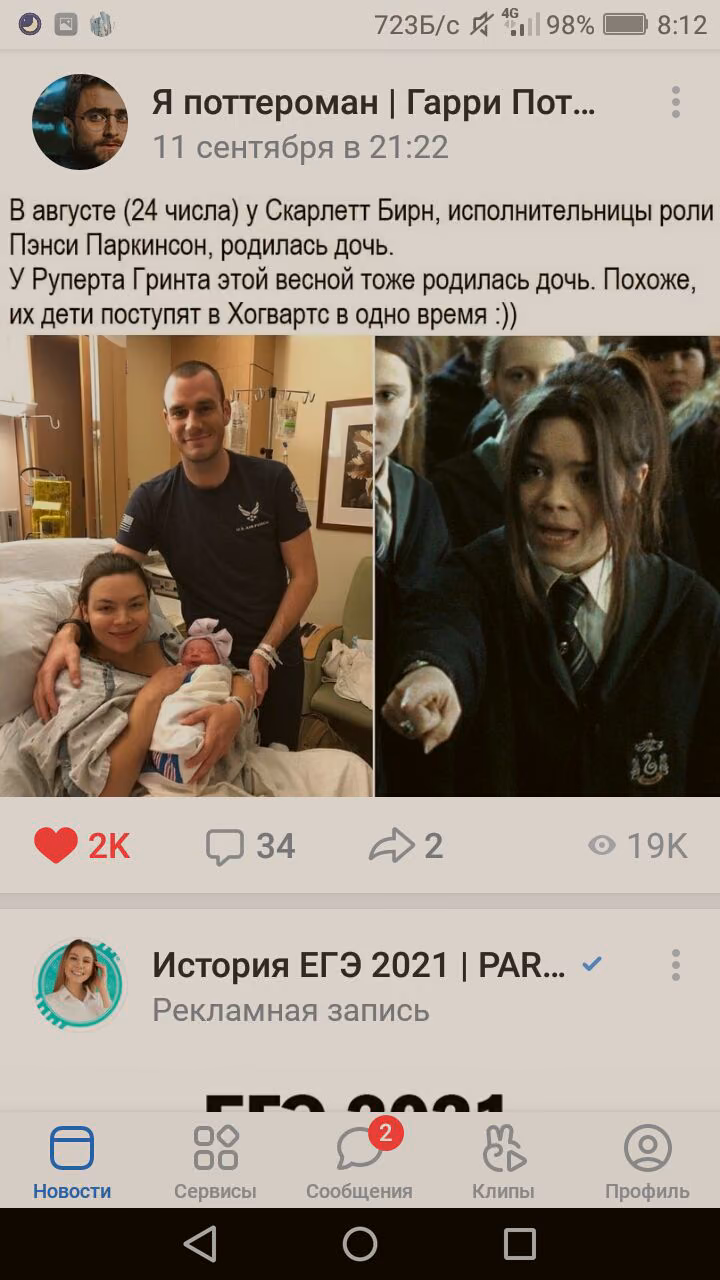 f6b7baff829ff55e2607eacdcb122d5a.avif