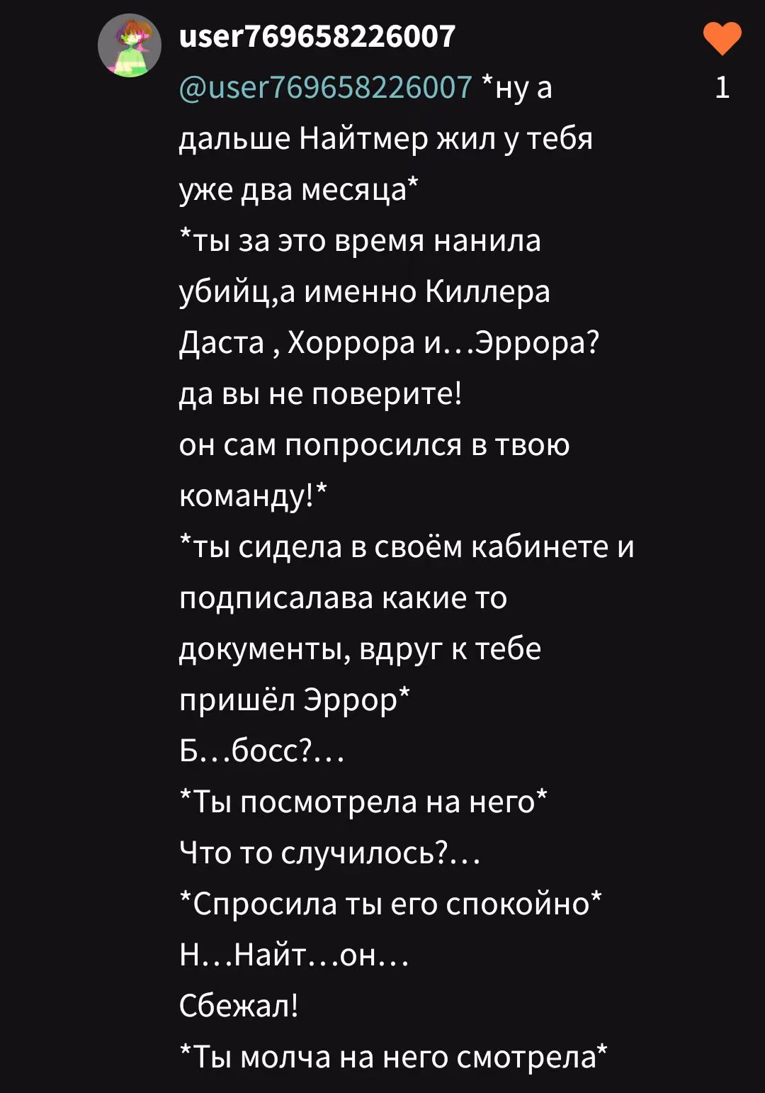 f6b7ea556ed69d01849f286df6d797e5.avif