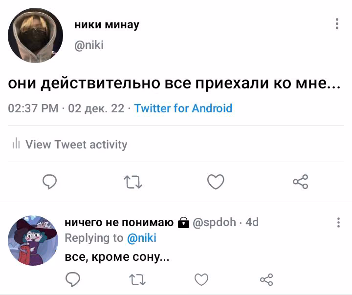 f6b8d547341c128108f01a0a238a9002.avif