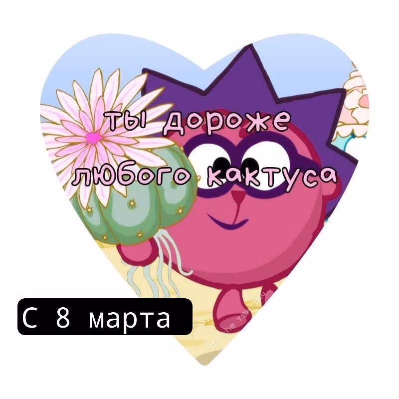 f6ba998e201d55c00d75cdb6ae17815b.avif