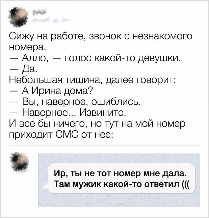 f6bb54a935ead5b809c306b7dc7171a6.avif