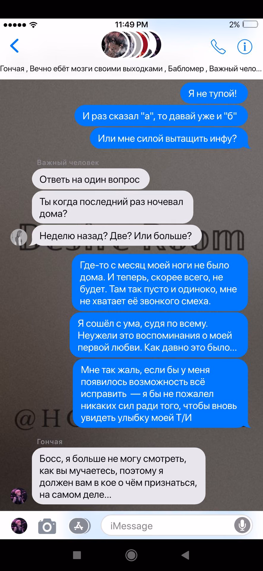 f6be2ca9aeefd5bf76395721e2711699.jpg
