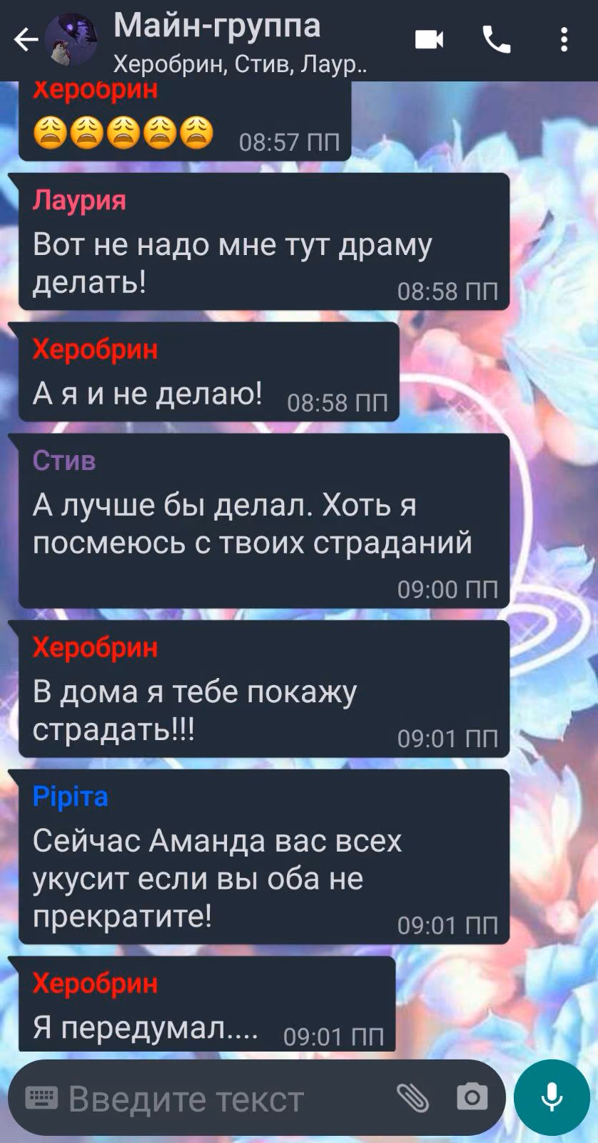 f6c24c89fcd369eca5b83f232b14bbef.avif
