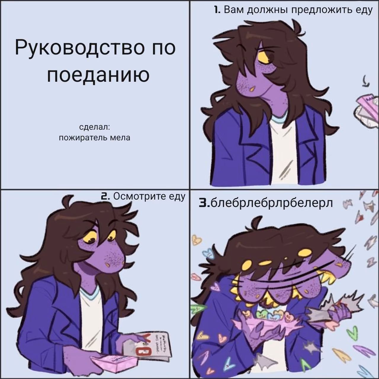 f6c39bac724550dba048b947e0716d7f.jpg