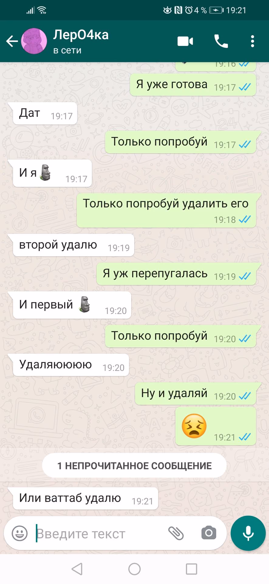 f6c52af6edef092bd96457904c27ed7c.jpg