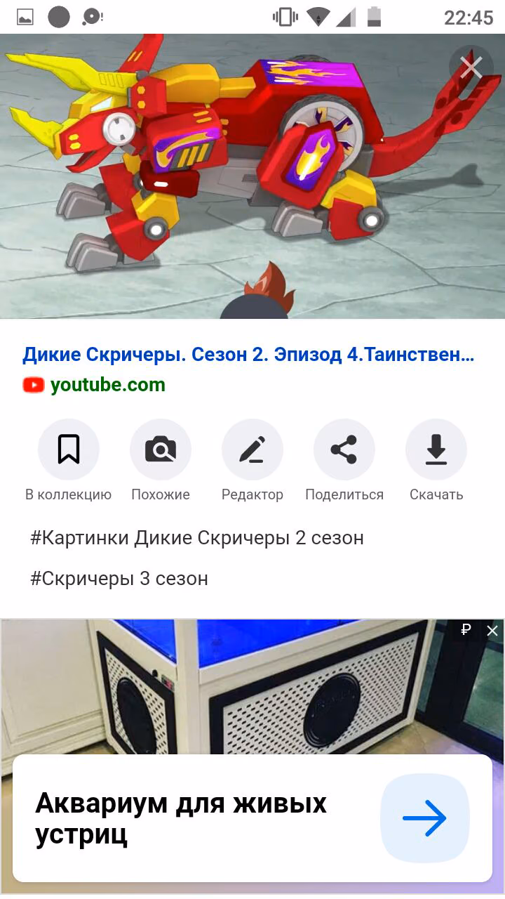 f6c60e0220fe3edac97fd4261e05d868.avif