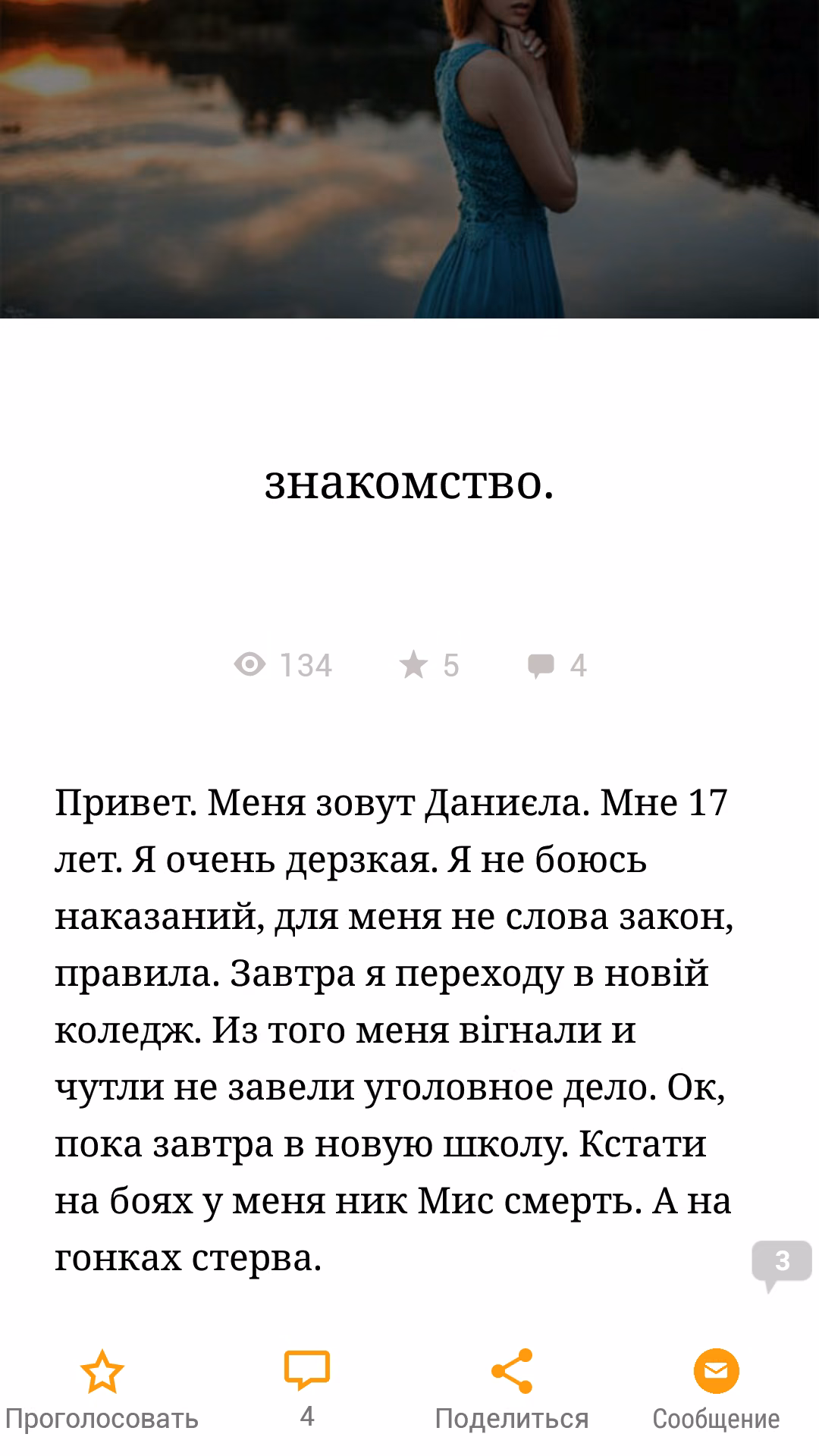 f6c673e8f2b93f0d67256b70f55808c4.avif