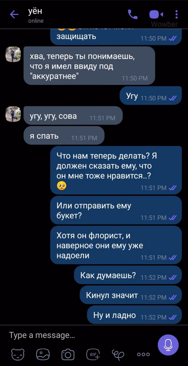 f6c707d0ca660035b97dd00ee588d3d7.jpg