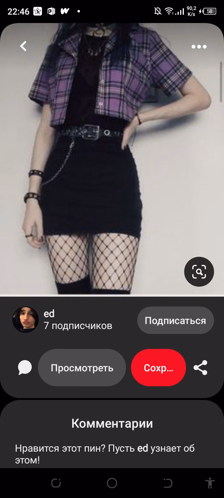 f6c80a84f0e15d7911f635daa52ed8fb.avif