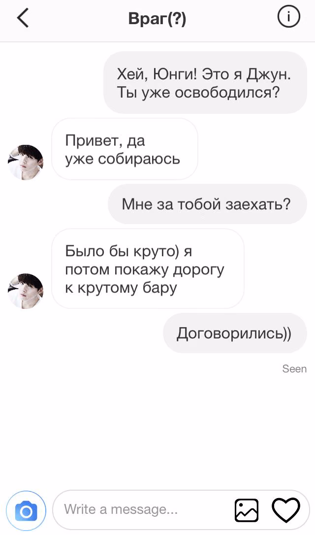 f6c9f0cef4759bd1460ff42eb06b36b1.avif