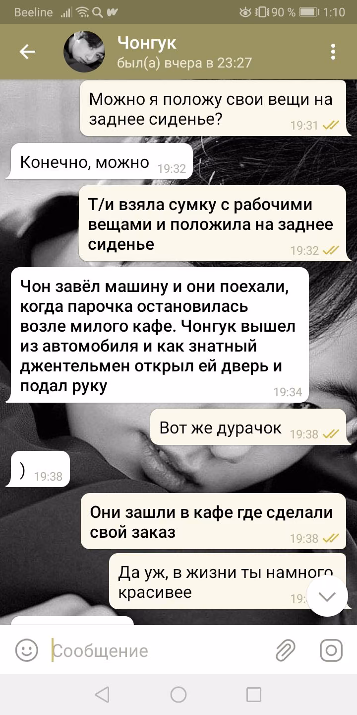 f6cfbaa7c2567245205853efe68661b4.avif