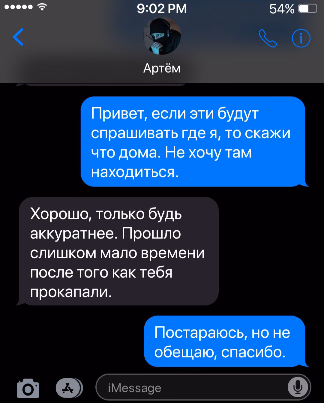 f6d1a83ae0a81543ec1c134c38781250.avif