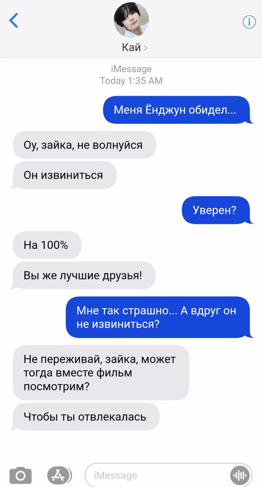 f6d1c6361237f02ba84284ccdc6d7848.avif