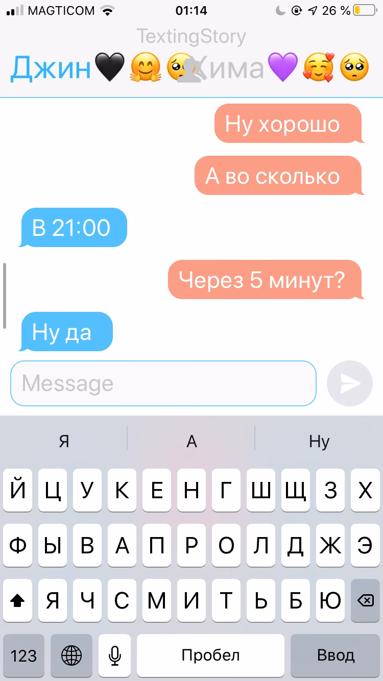 f6d3b38b7bf0634937a8700594b19f9c.avif