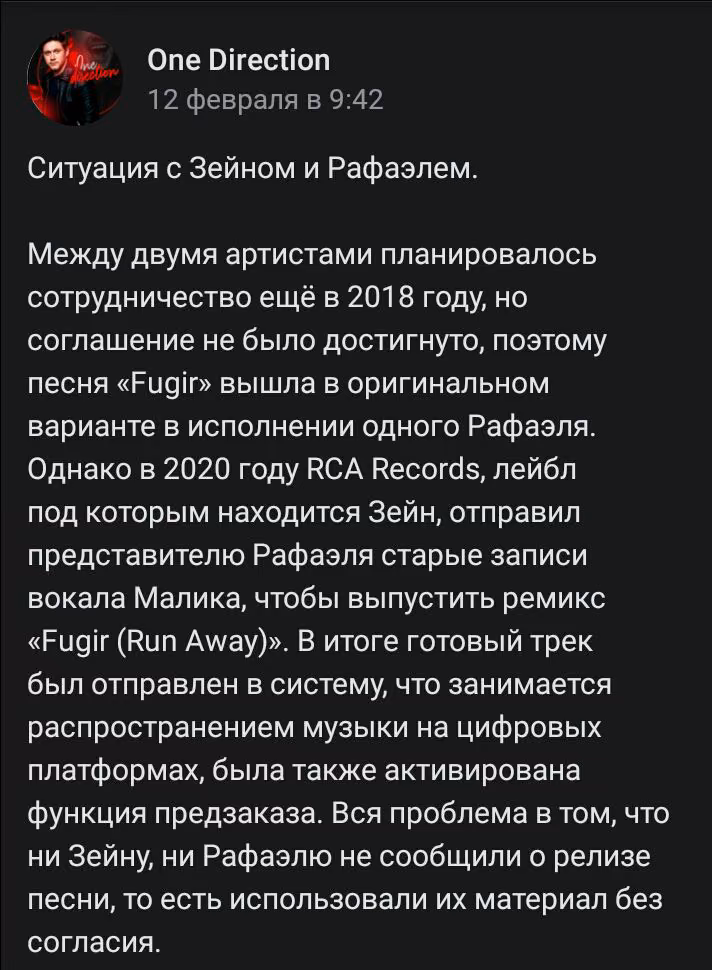 f6d5667a9ffc6efc72e8383a496d41dd.jpg